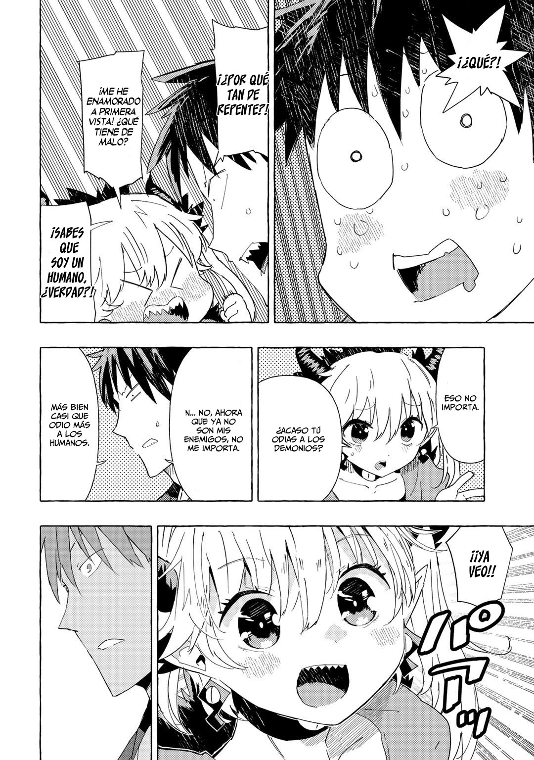 Maougun no Messiah Vol. 1 Ch. 1 第34页