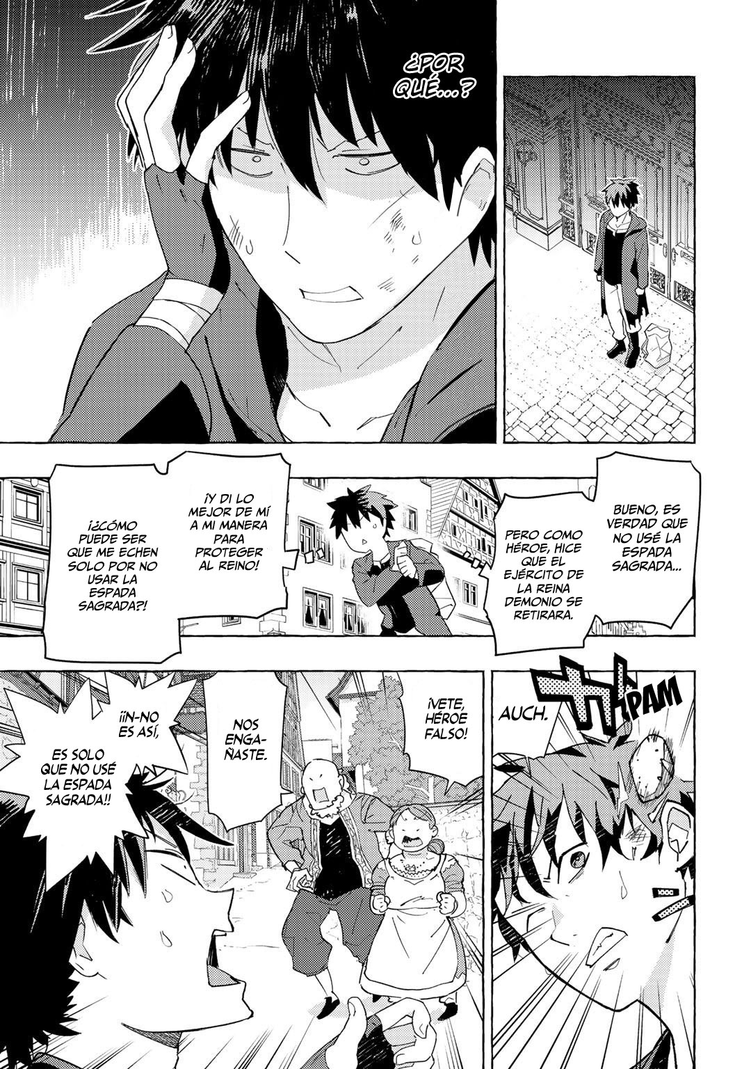 Maougun no Messiah 第5页