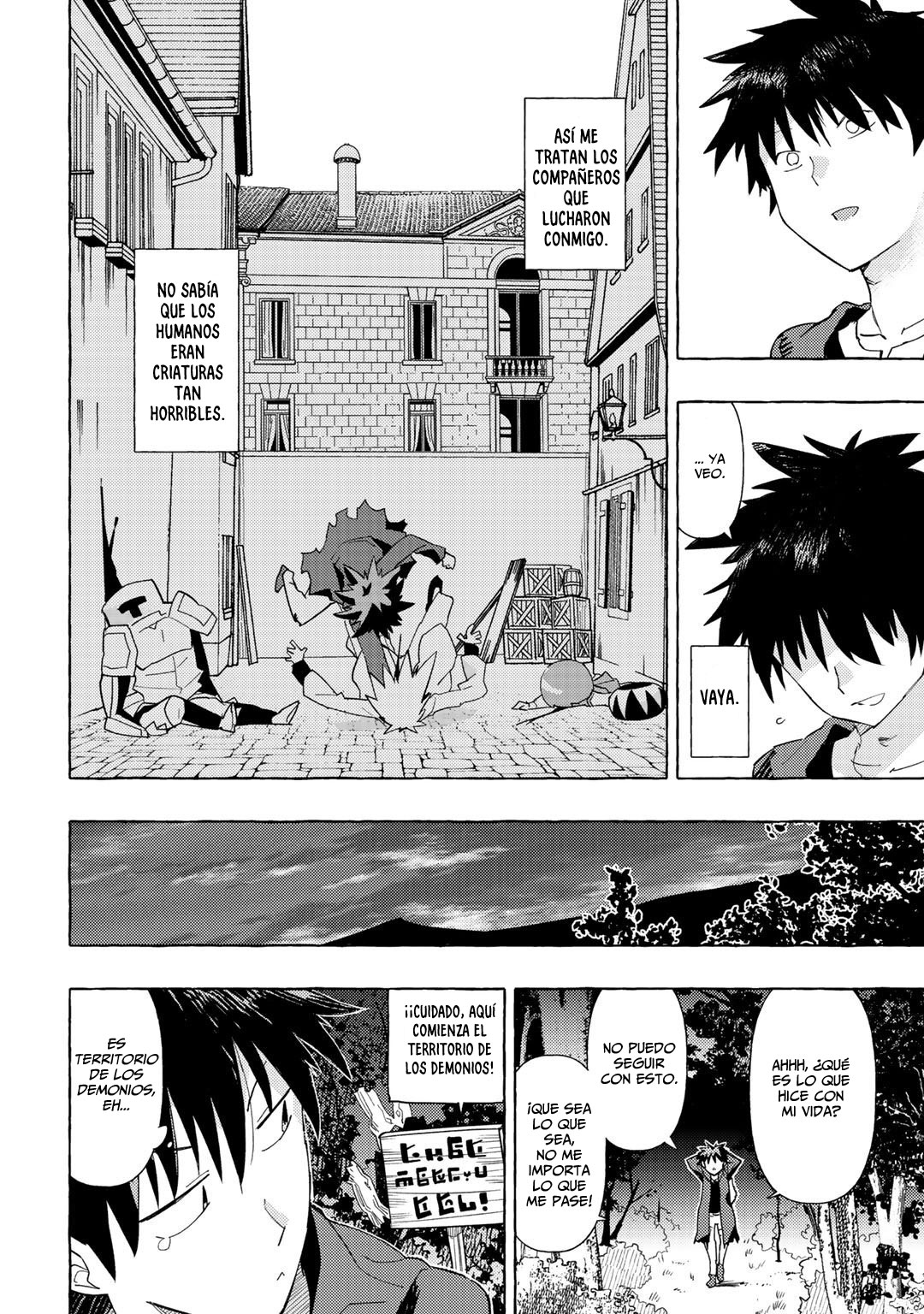Maougun no Messiah 第8页
