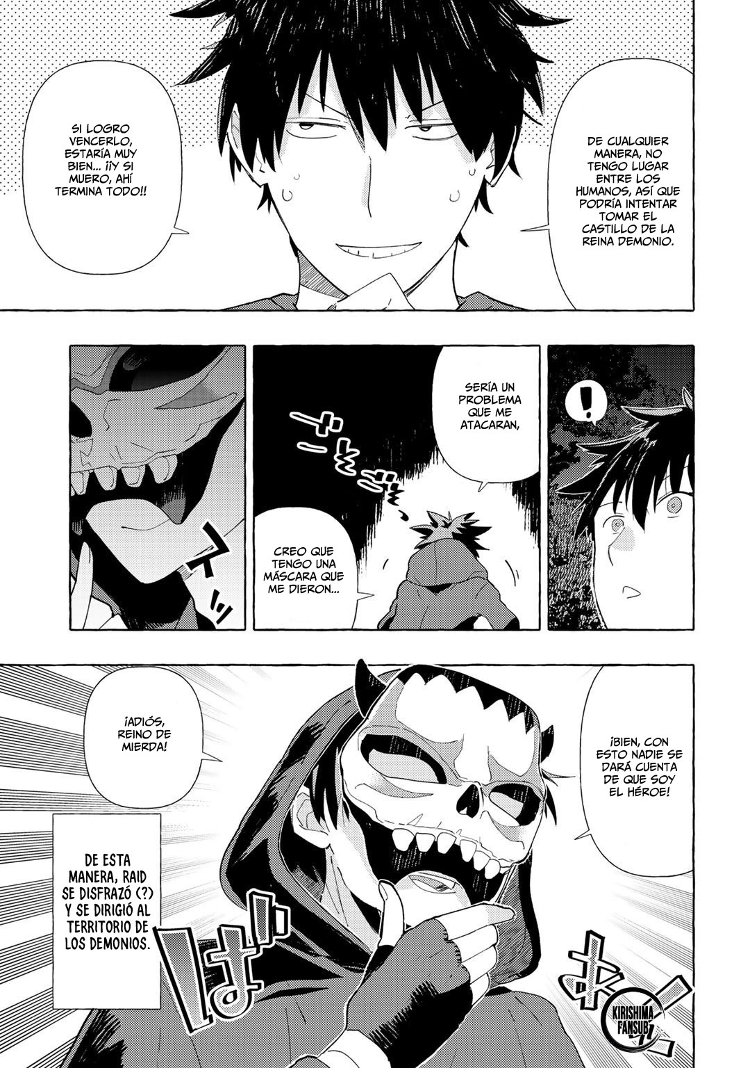 Maougun no Messiah Vol. 1 Ch. 1 第9页