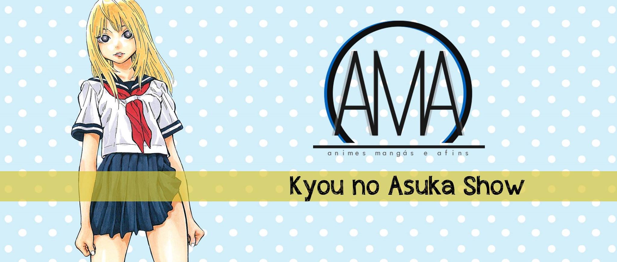 Kyou no Asuka Show Vol. 1 Ch. 2 第4页
