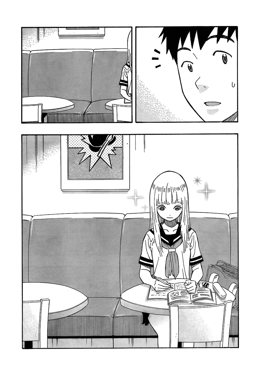 Kyou no Asuka Show Vol. 1 Ch. 2 第7页