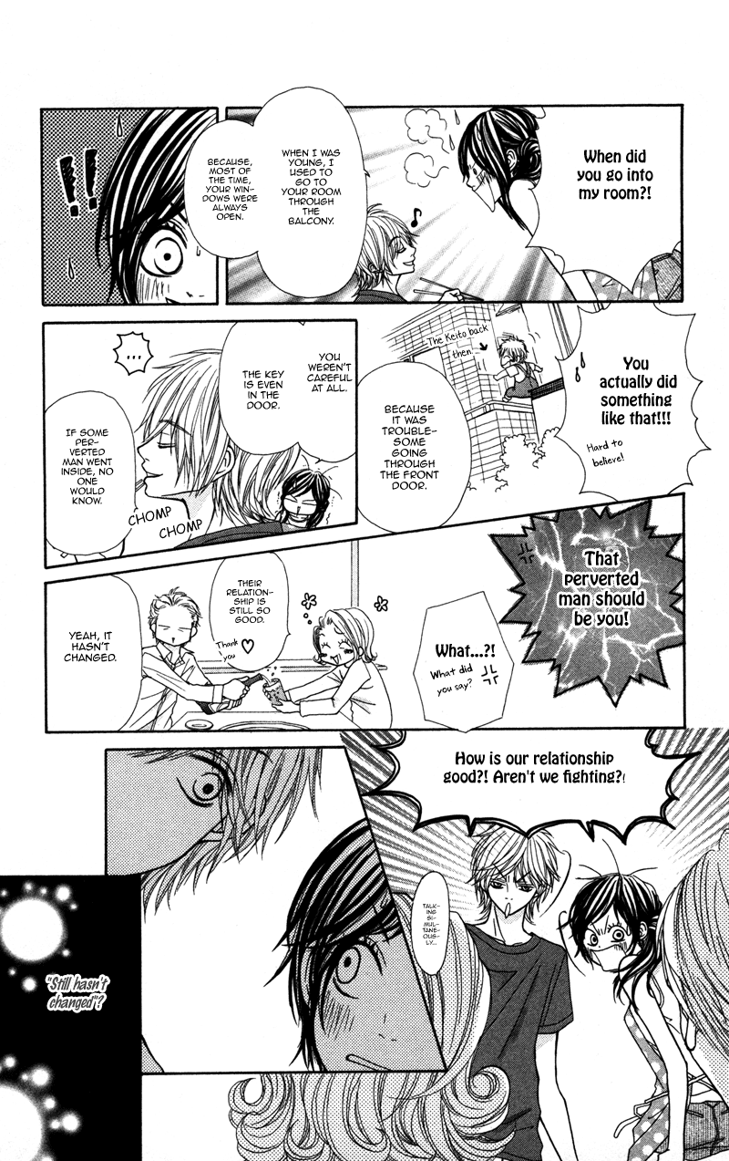 Kimi no Tonari de Seishunchuu Vol. 1 Ch. 1 第22页