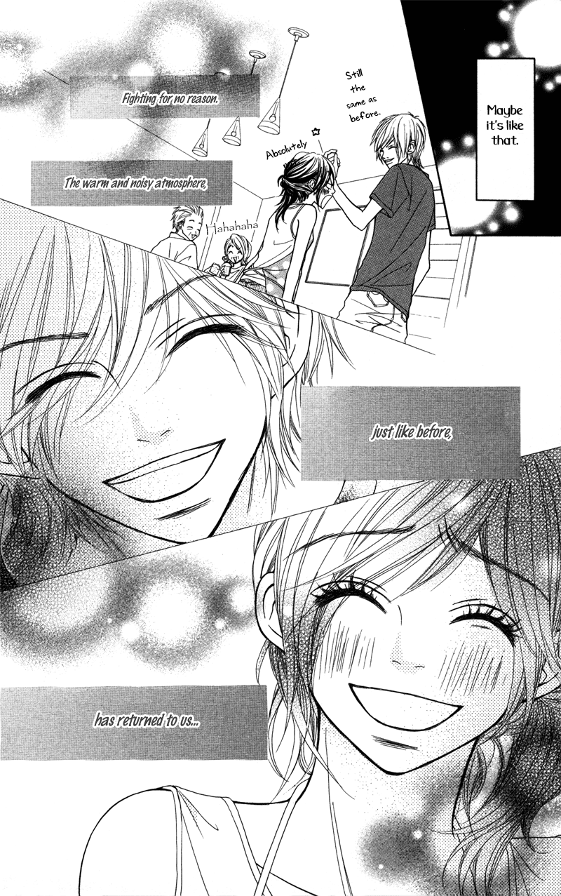 Kimi no Tonari de Seishunchuu Vol. 1 Ch. 1 第23页