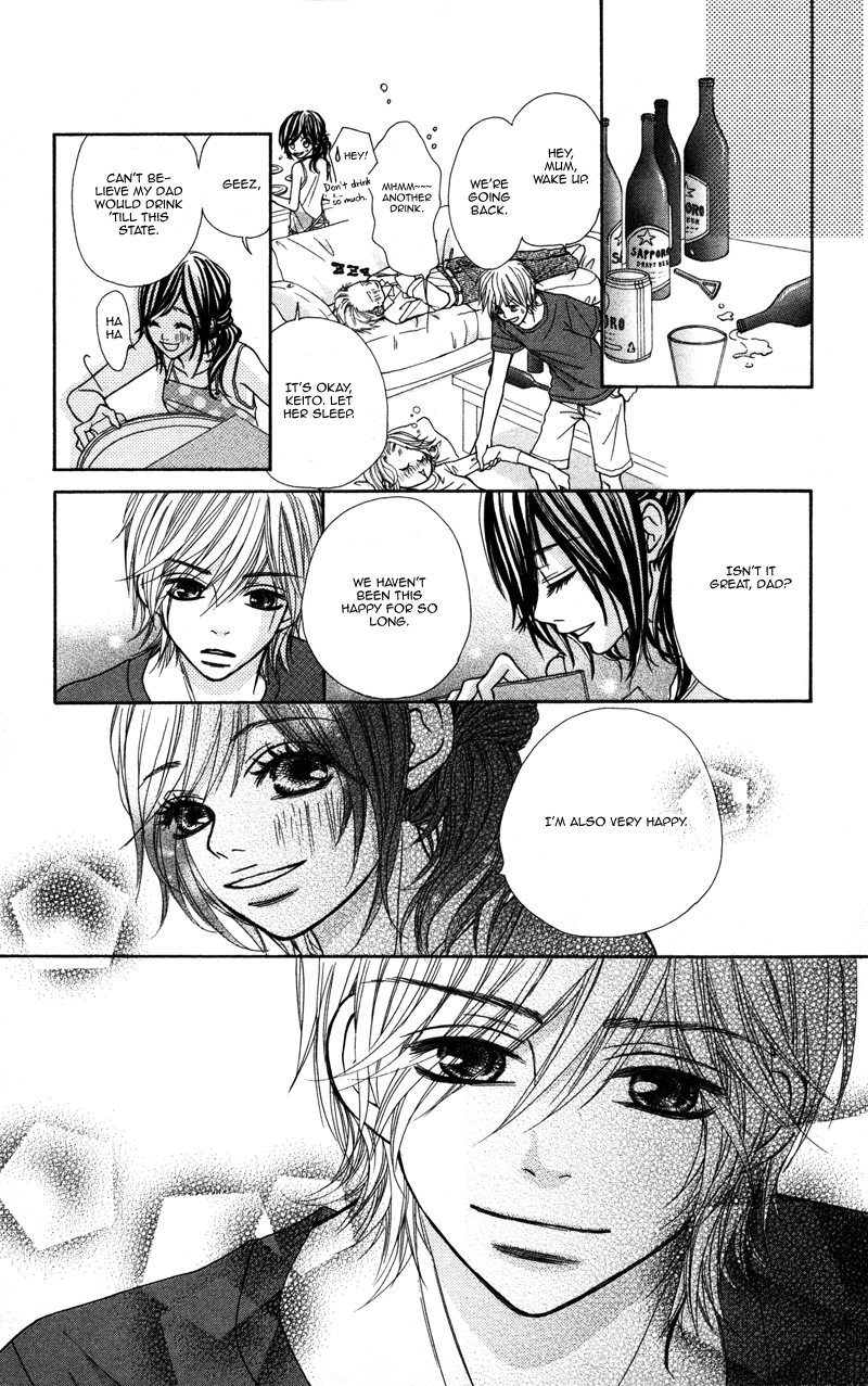 Kimi no Tonari de Seishunchuu Vol. 1 Ch. 1 第24页