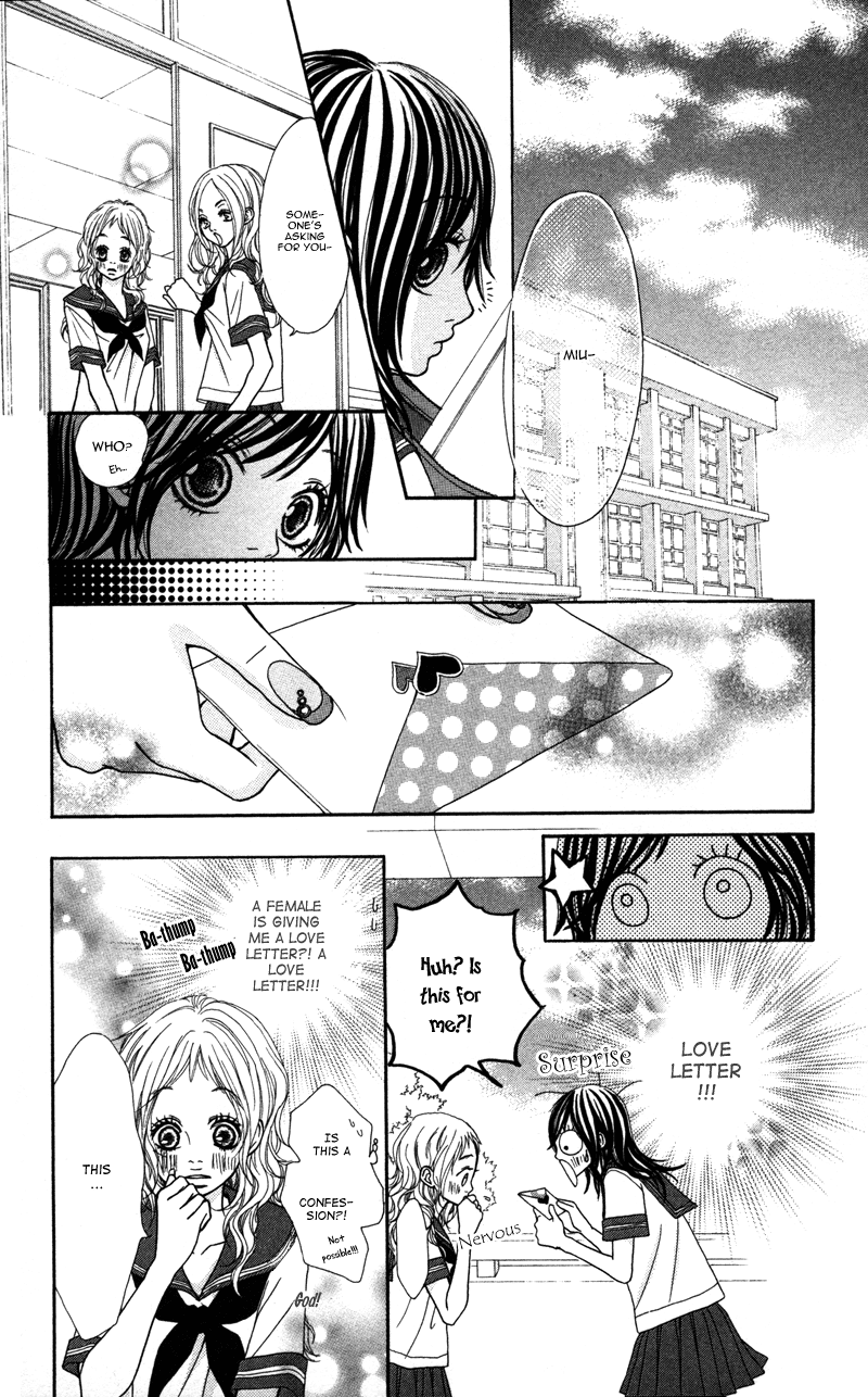 Kimi no Tonari de Seishunchuu Vol. 1 Ch. 1 第29页