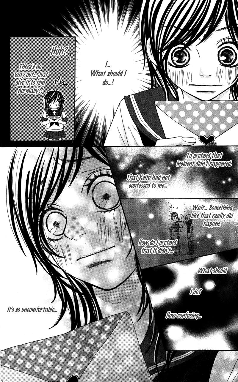 Kimi no Tonari de Seishunchuu Vol. 1 Ch. 1 第31页