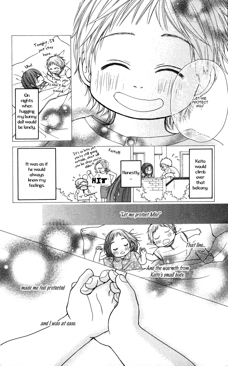 Kimi no Tonari de Seishunchuu Vol. 1 Ch. 1 第37页