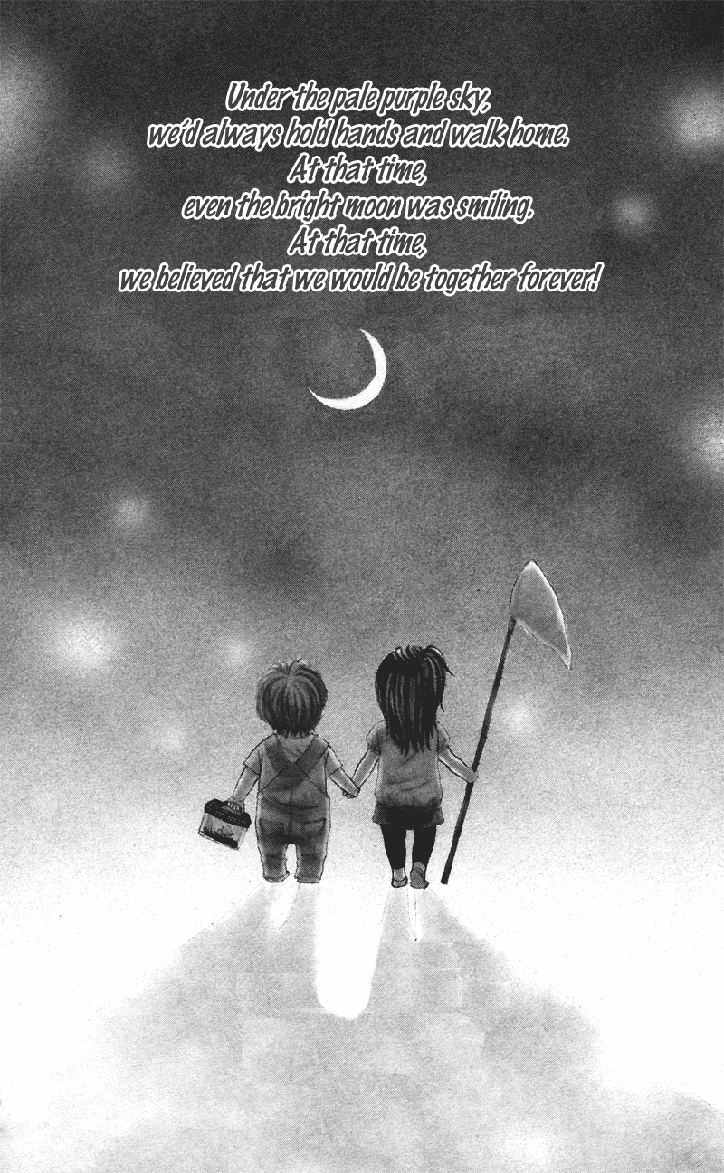 Kimi no Tonari de Seishunchuu 第5页