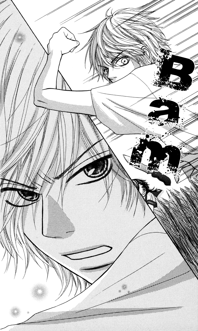 Kimi no Tonari de Seishunchuu Vol. 1 Ch. 1 第41页