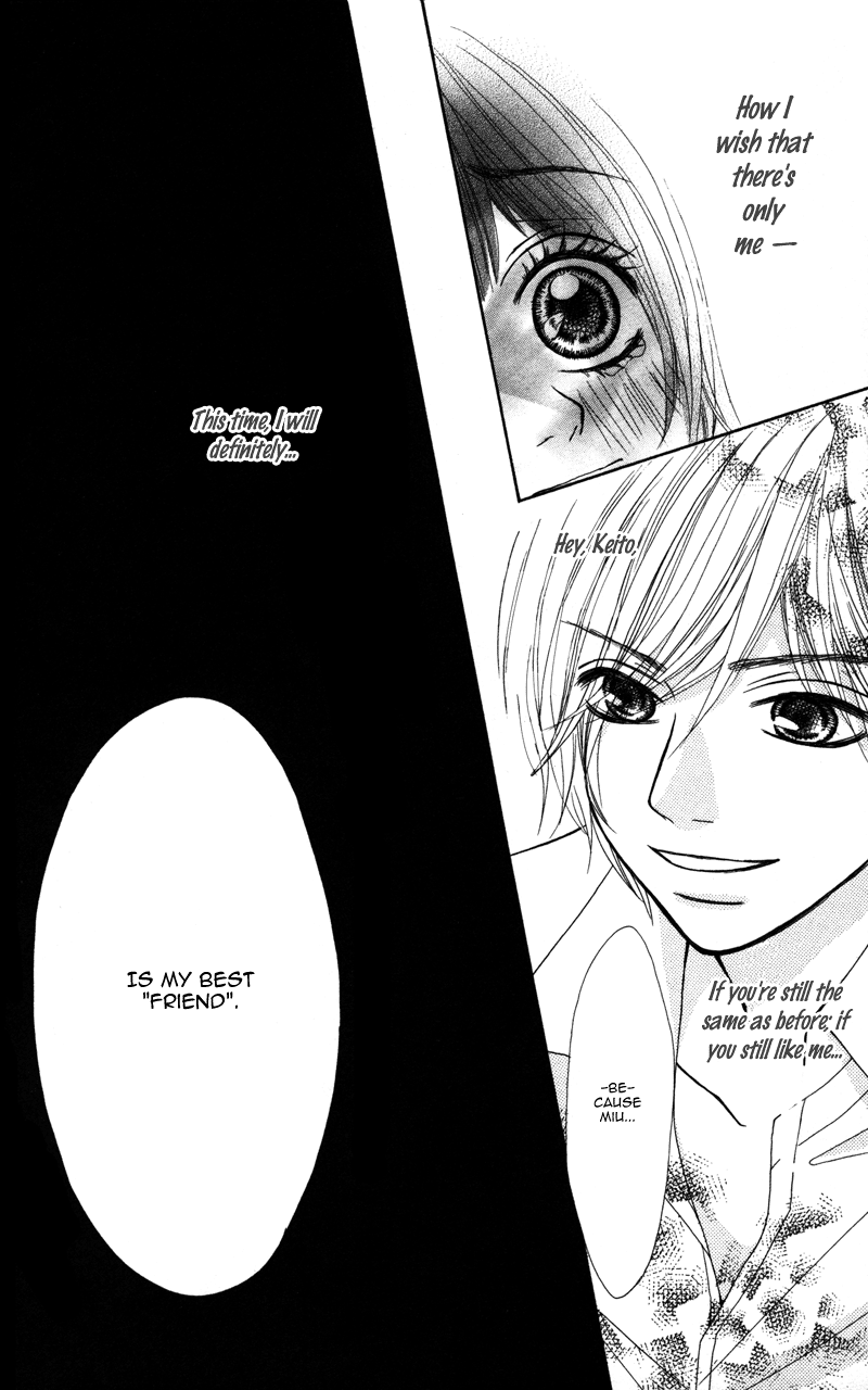 Kimi no Tonari de Seishunchuu Vol. 1 Ch. 1 第46页