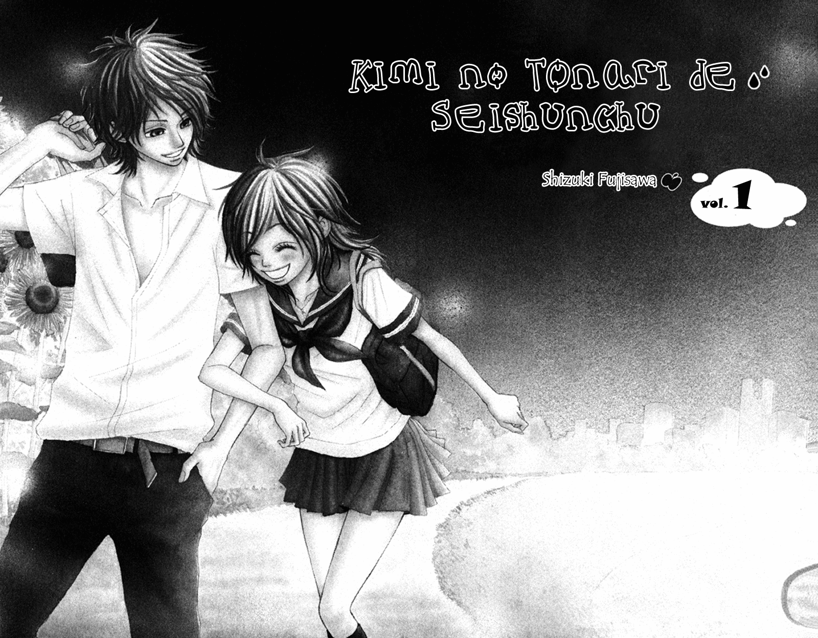 Kimi no Tonari de Seishunchuu 第6页