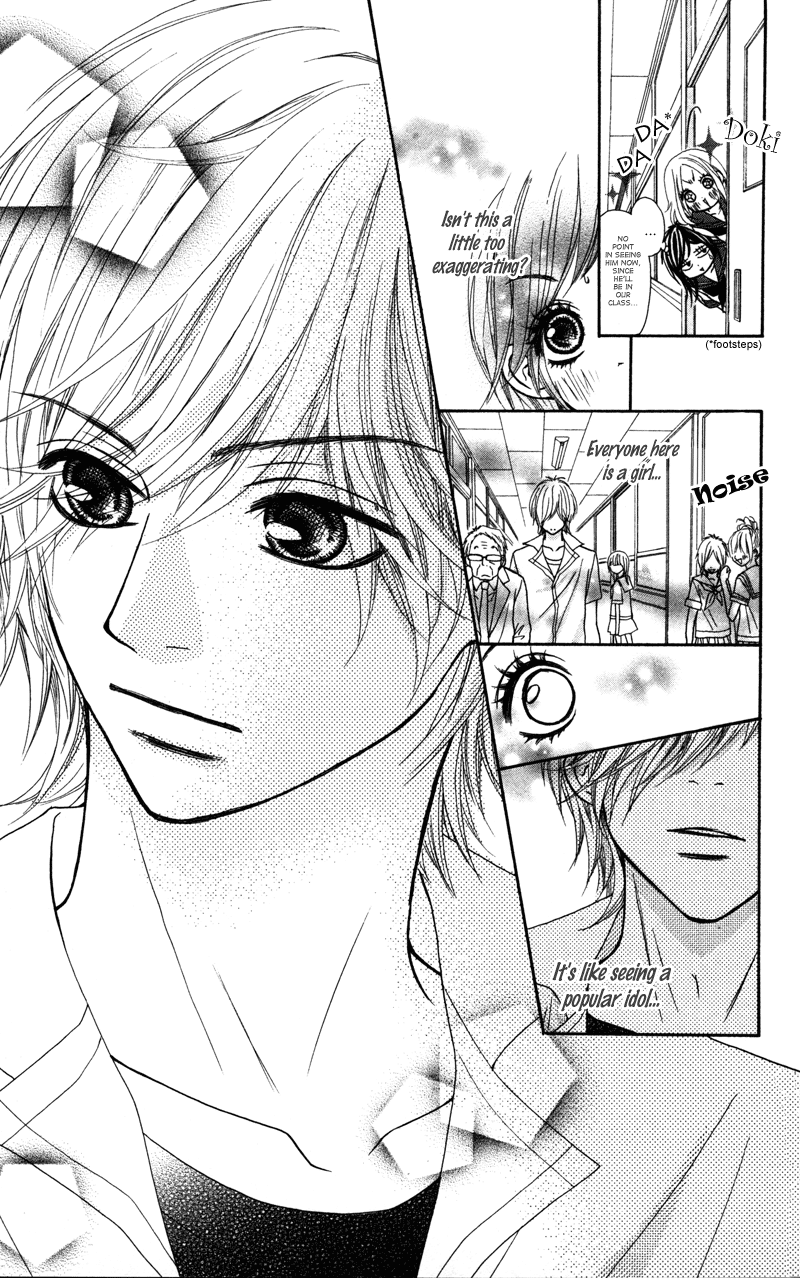Kimi no Tonari de Seishunchuu Vol. 1 Ch. 1 第10页