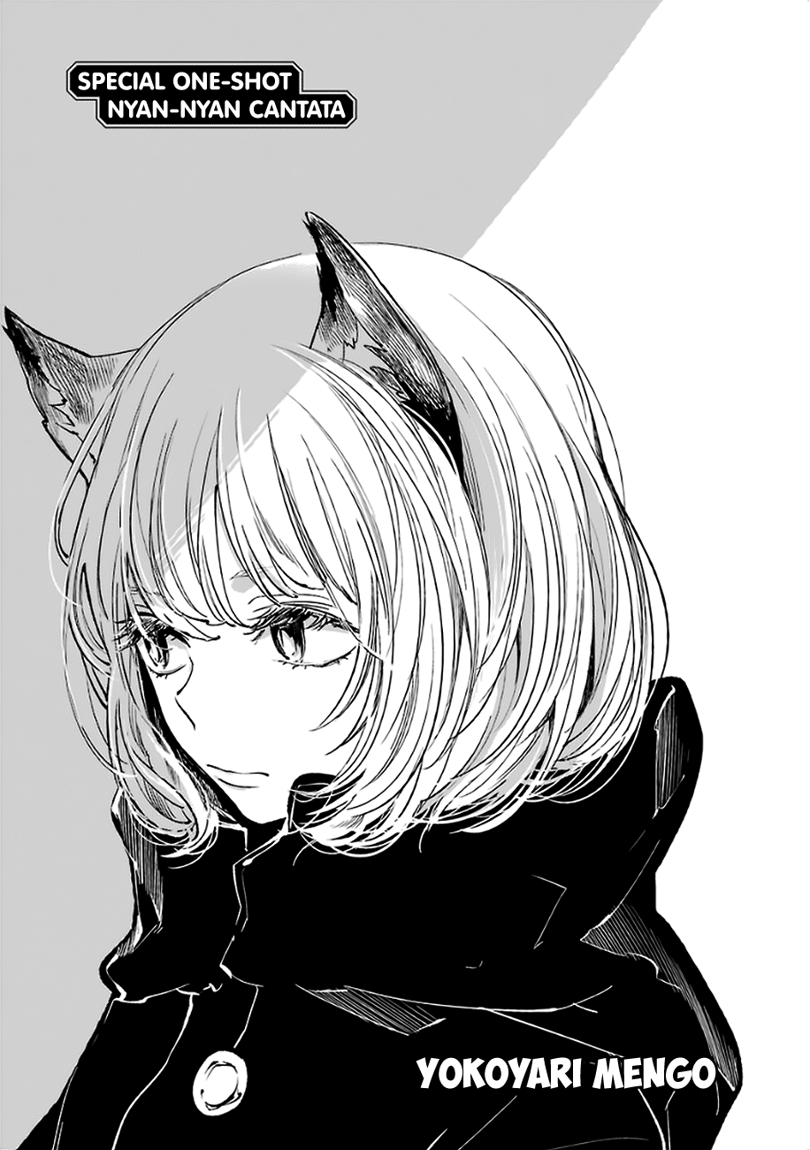 Nyan-Nyan Cantata 第1页