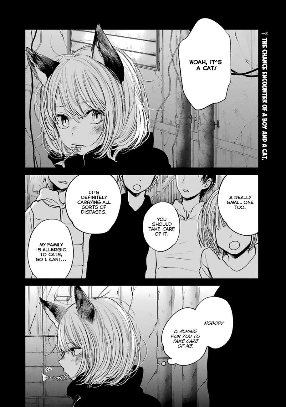Nyan-Nyan Cantata 第2页