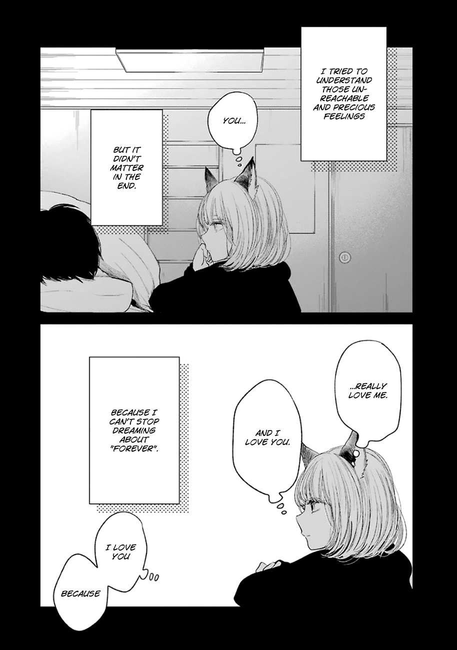 Nyan-Nyan Cantata Oneshot 第12页