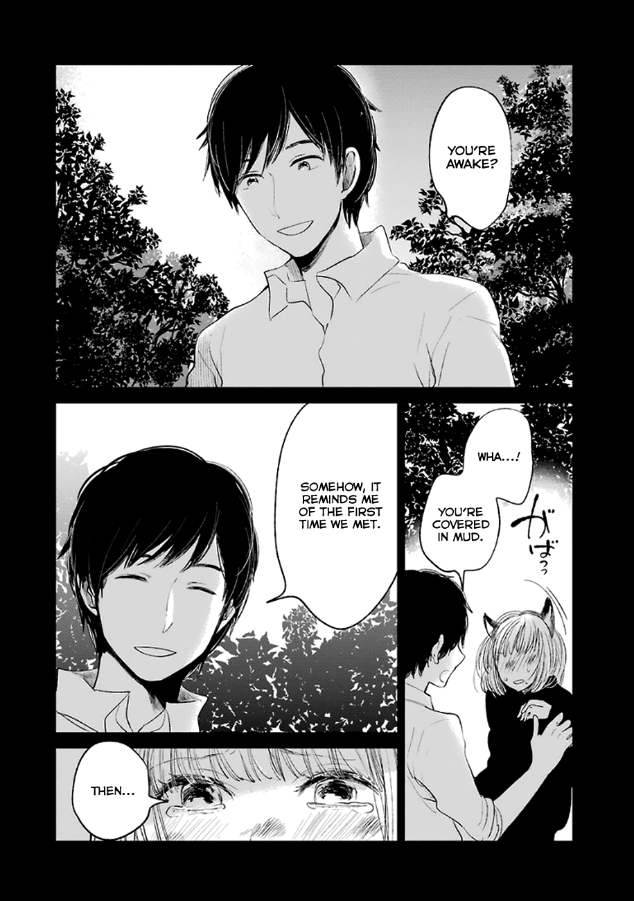 Nyan-Nyan Cantata Oneshot 第16页