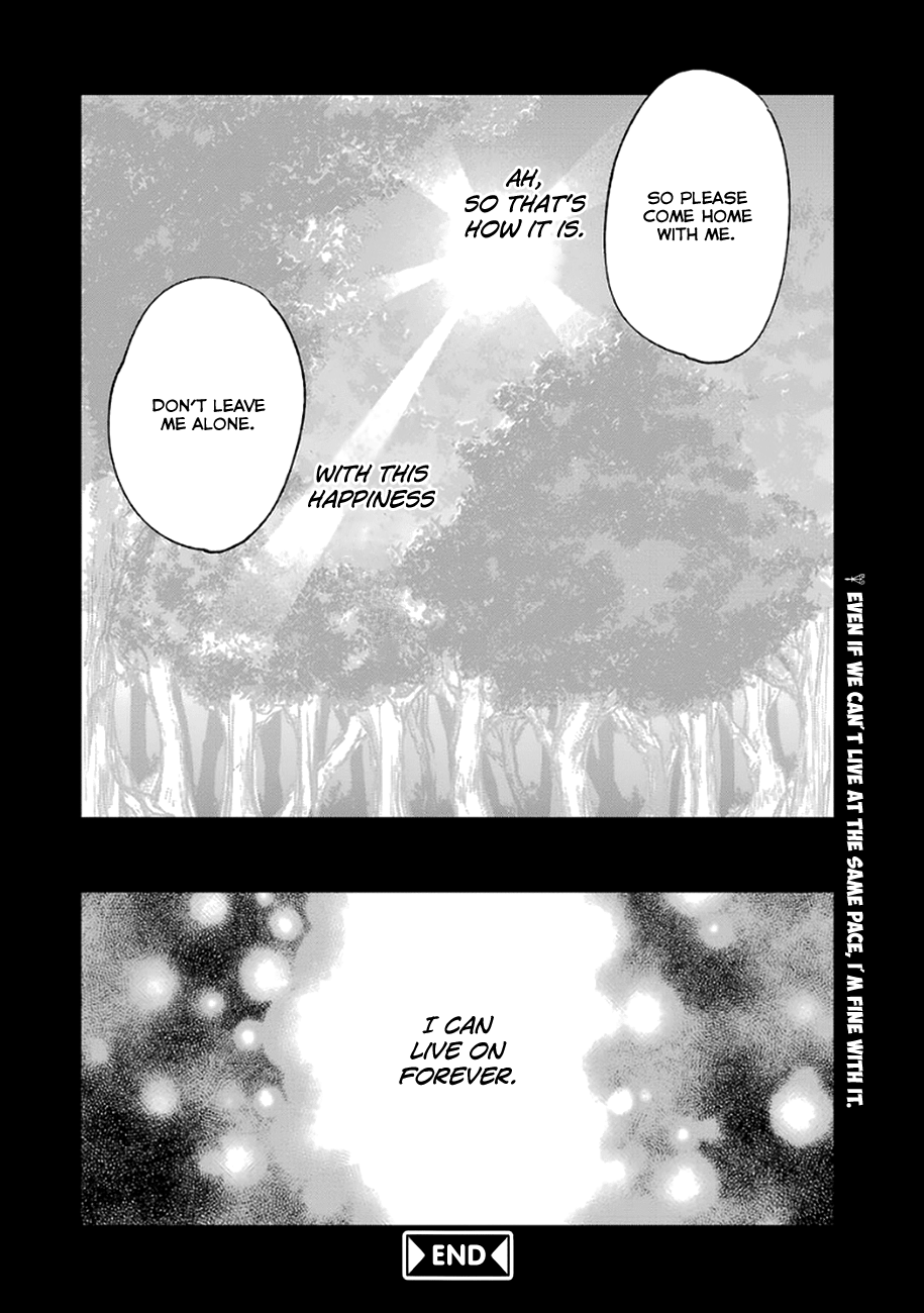 Nyan-Nyan Cantata Oneshot 第18页