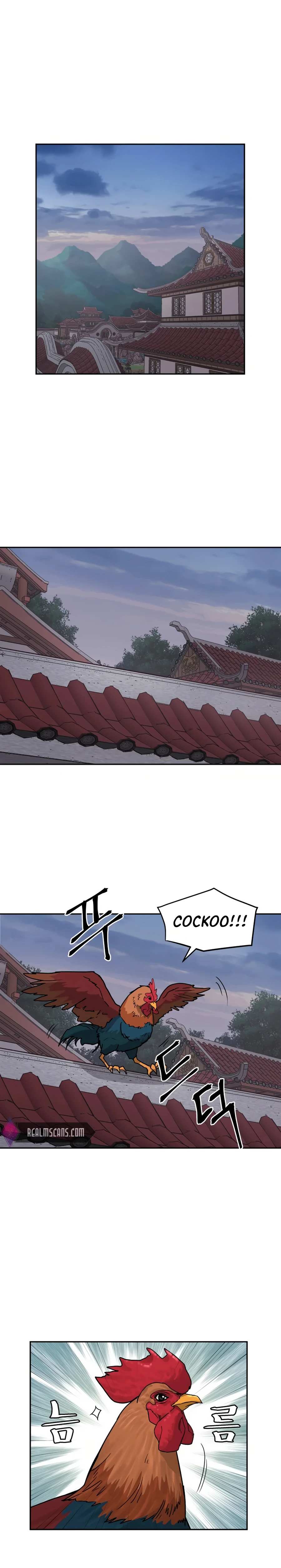 Administrator Kang Jin Lee Ch. 7 第2页