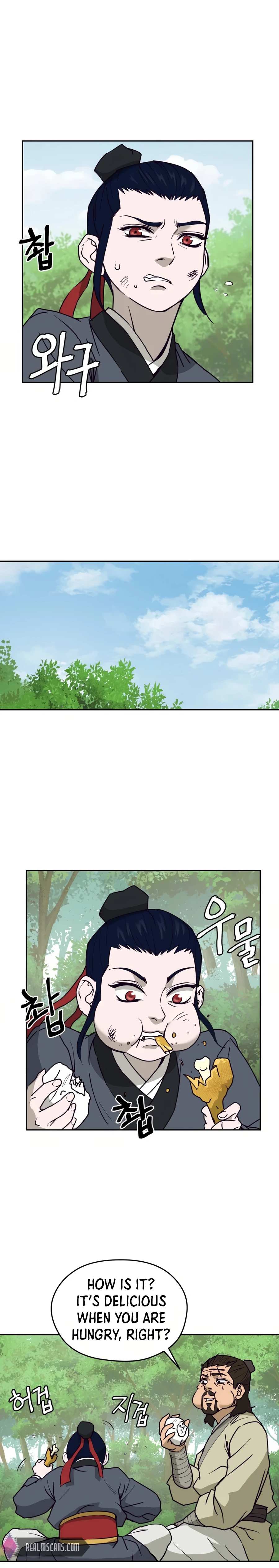 Administrator Kang Jin Lee Ch. 7 第13页