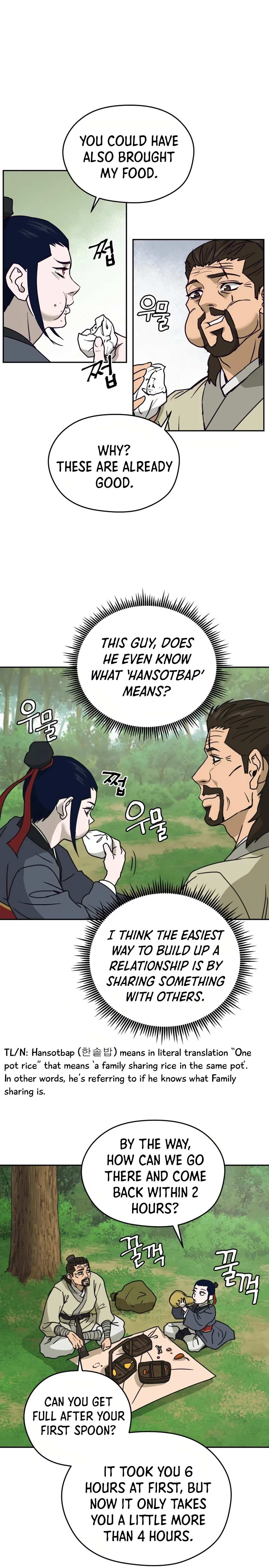 Administrator Kang Jin Lee Ch. 7 第14页