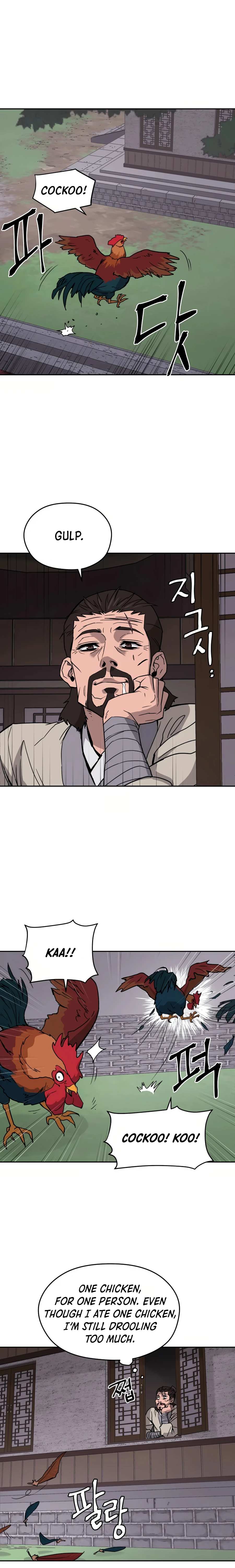 Administrator Kang Jin Lee Ch. 7 第3页