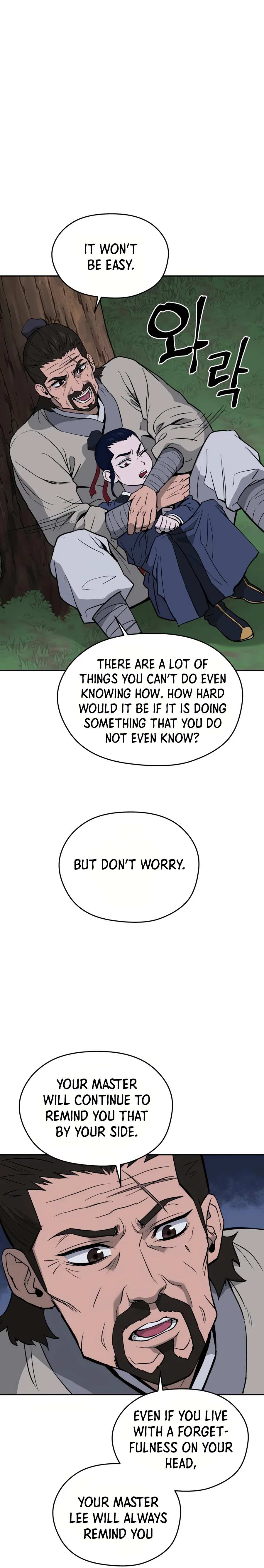 Administrator Kang Jin Lee Ch. 7 第23页