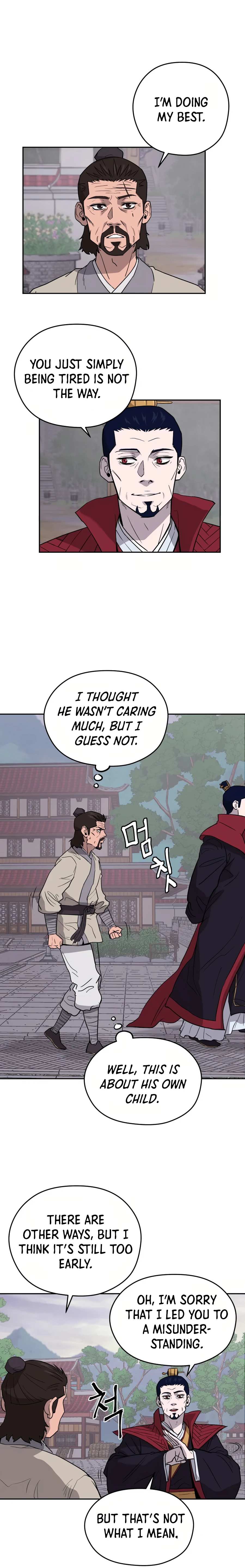 Administrator Kang Jin Lee Ch. 7 第7页