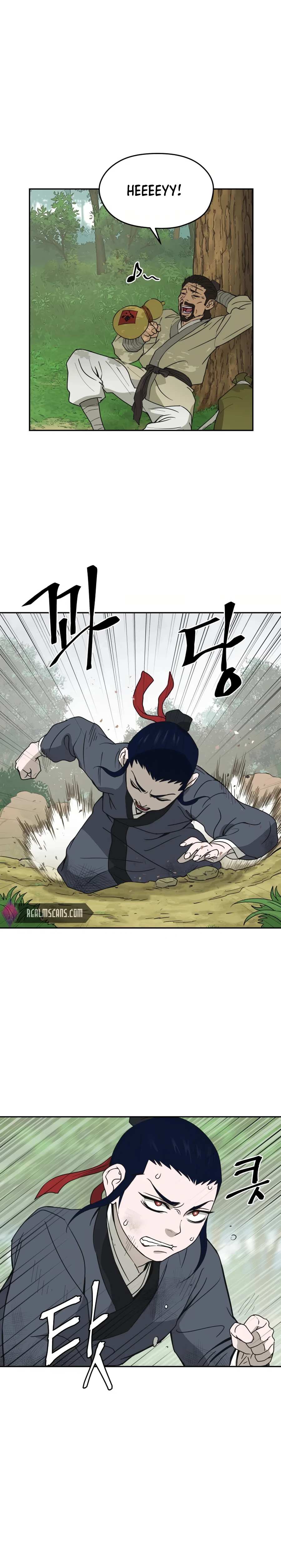 Administrator Kang Jin Lee Ch. 7 第9页