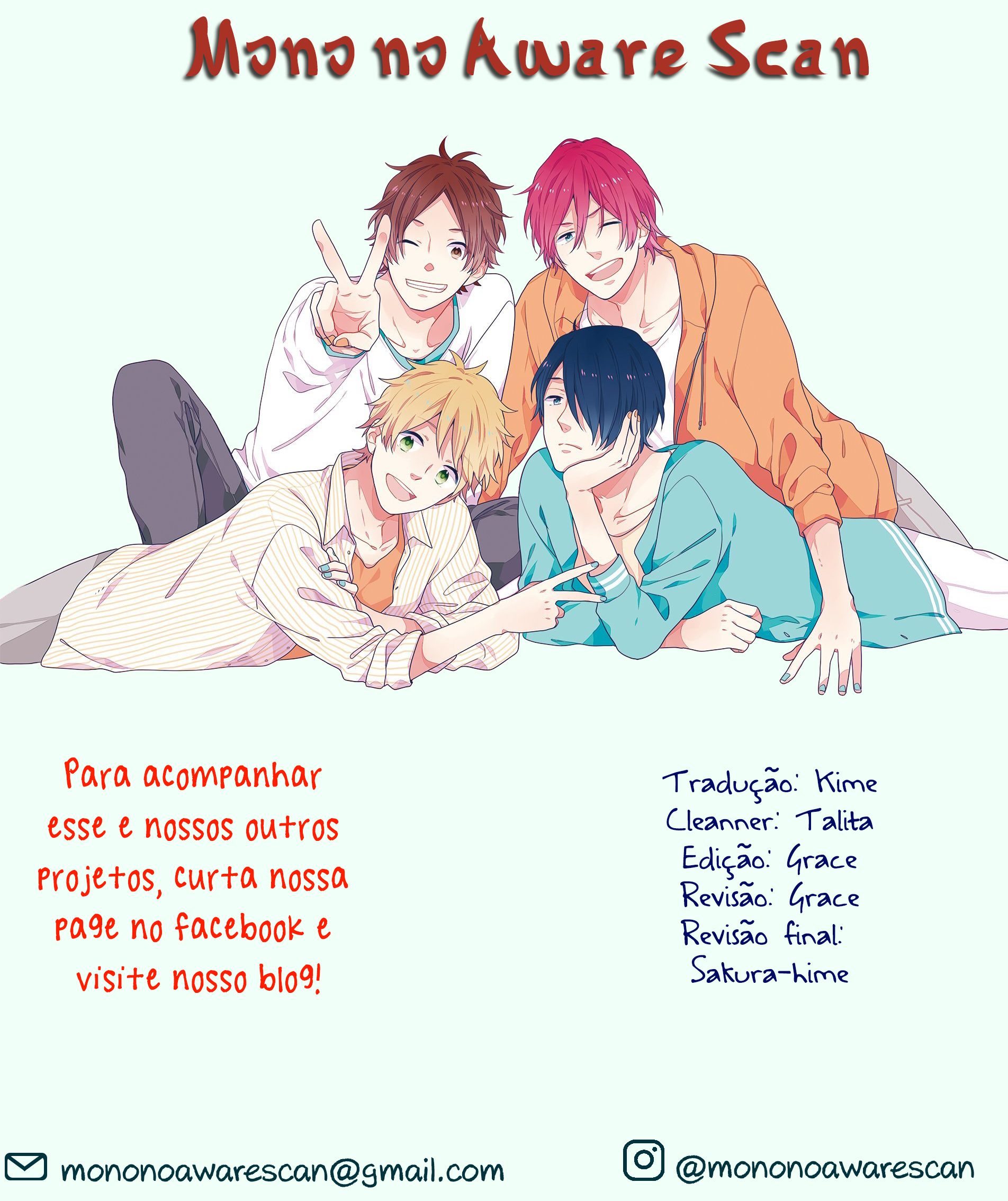Nijiiro Days Vol. 1 Ch. 3 第1页