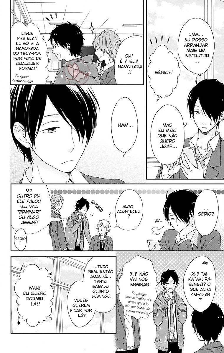 Nijiiro Days Vol. 1 Ch. 3 第11页