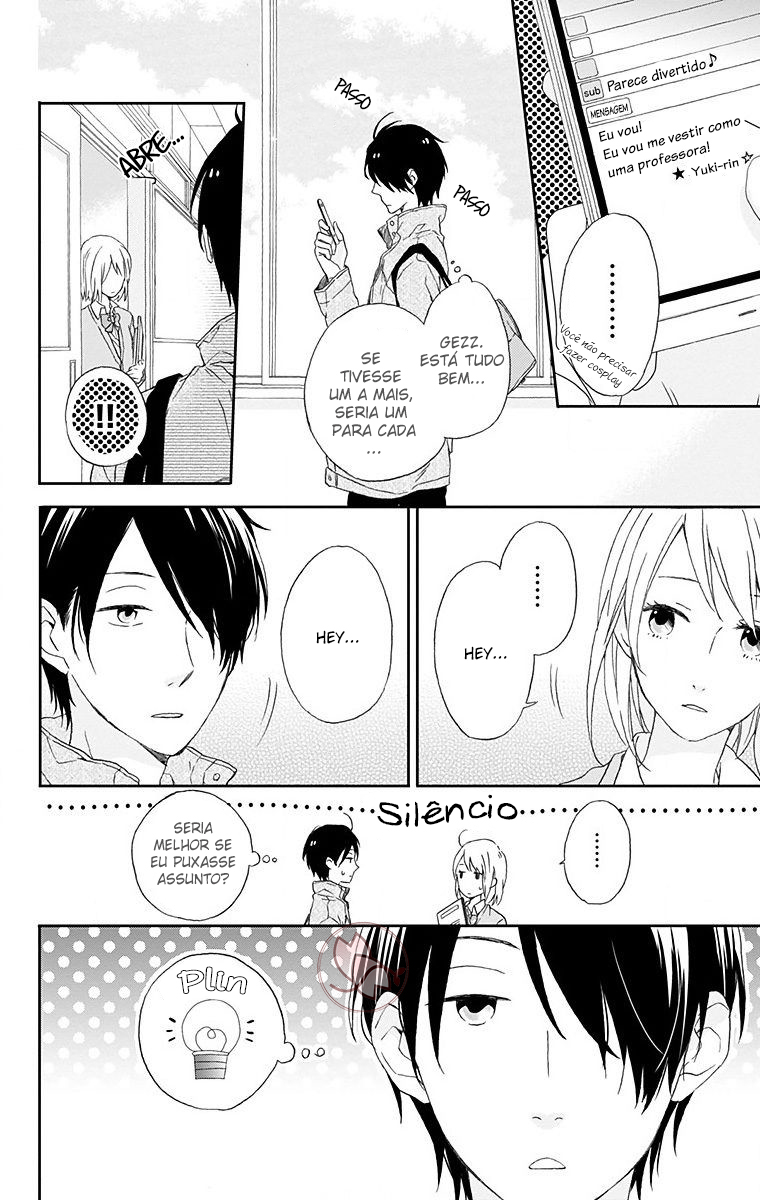 Nijiiro Days Vol. 1 Ch. 3 第13页
