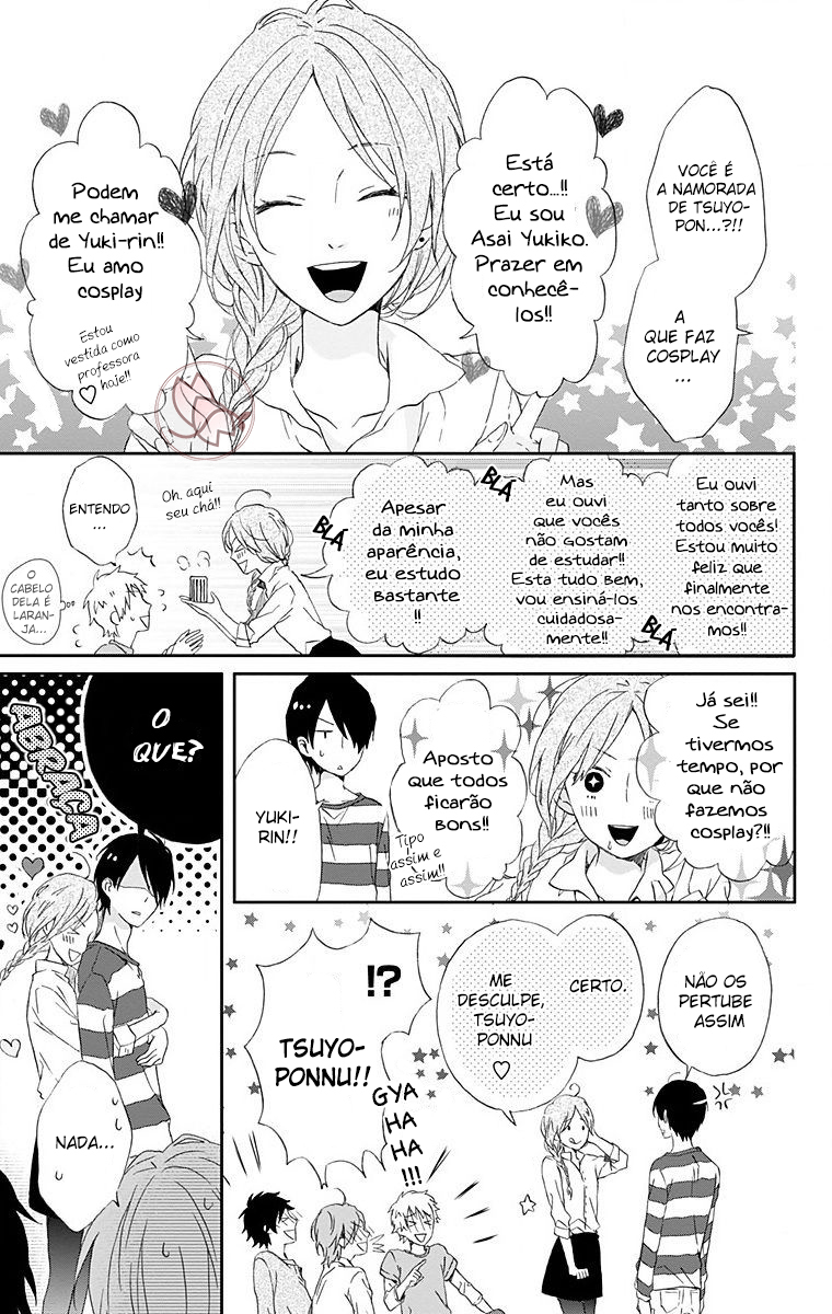 Nijiiro Days Vol. 1 Ch. 3 第16页