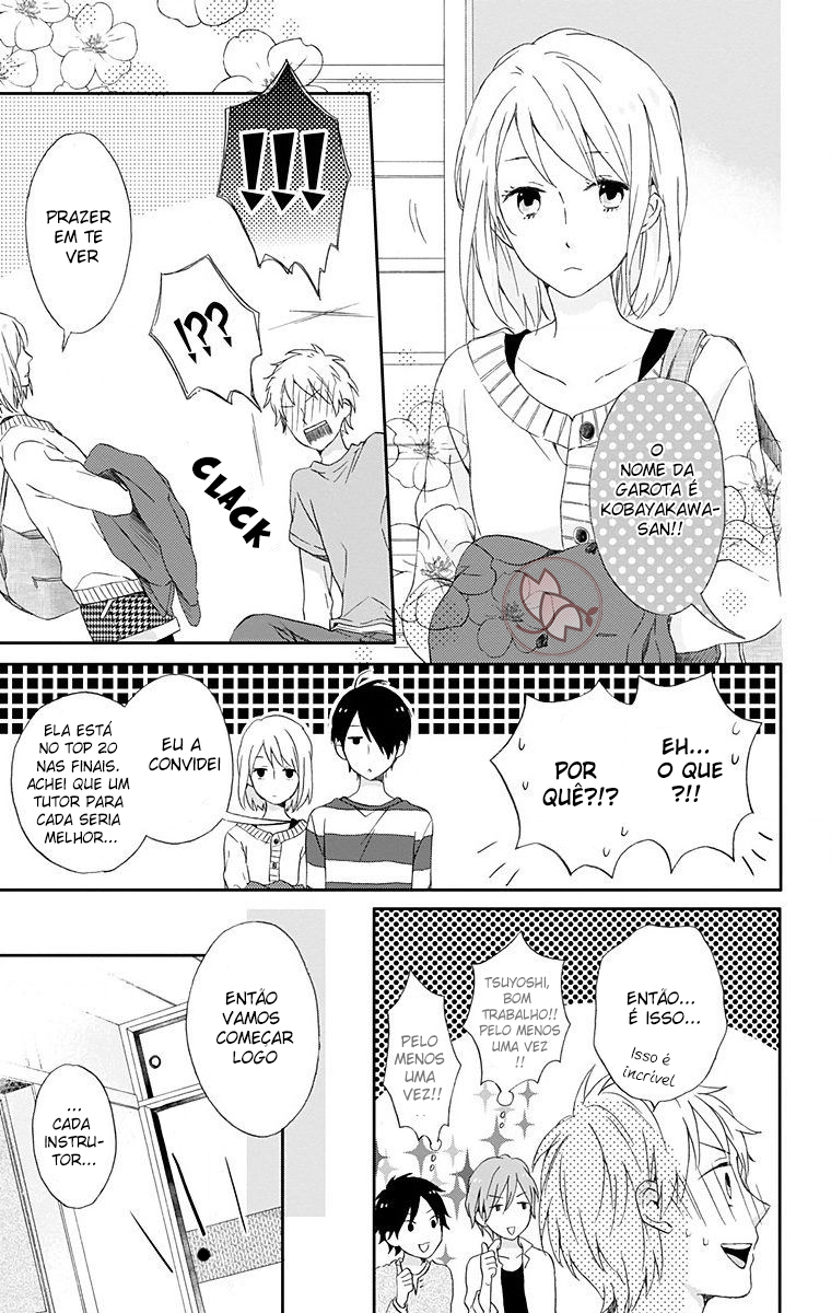 Nijiiro Days Vol. 1 Ch. 3 第18页