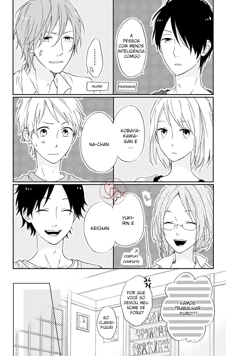 Nijiiro Days Vol. 1 Ch. 3 第19页