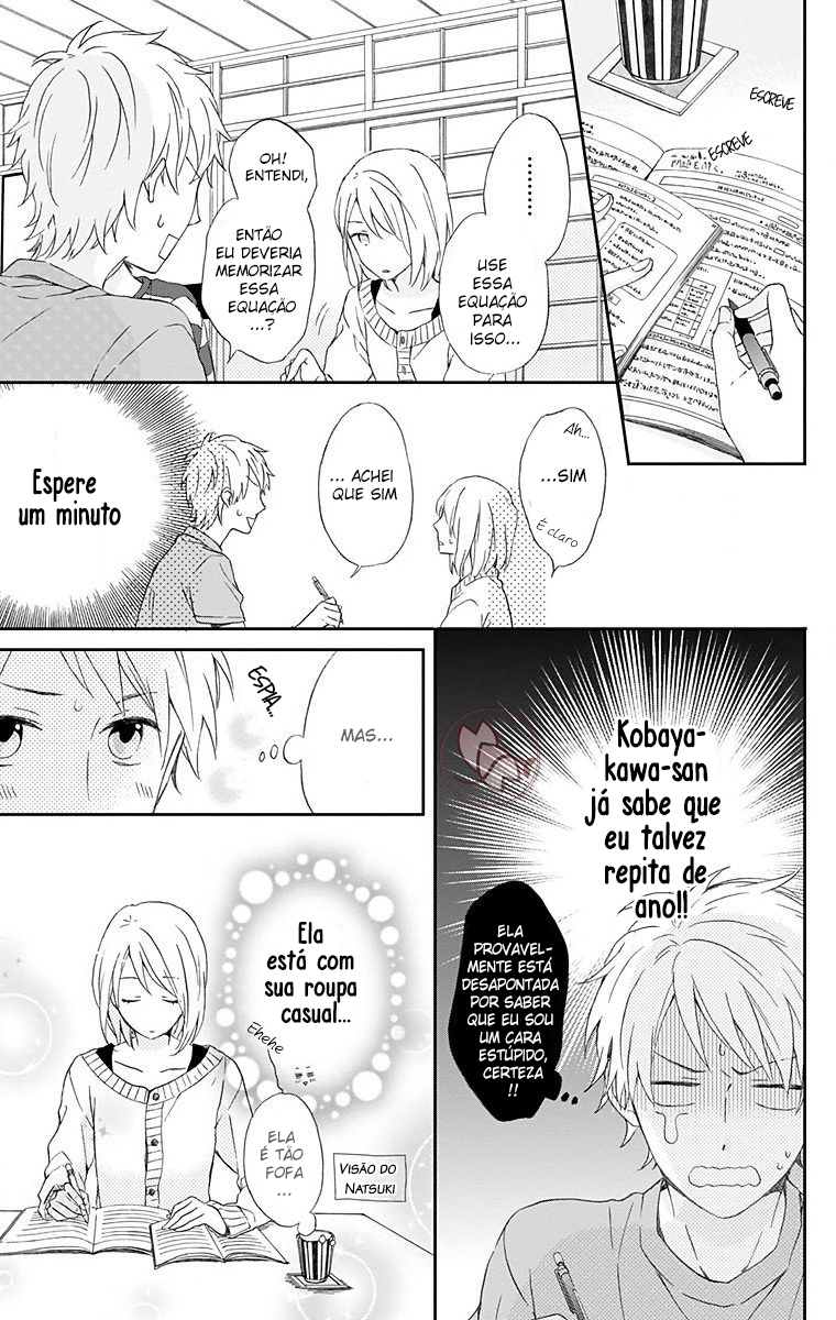 Nijiiro Days Vol. 1 Ch. 3 第20页