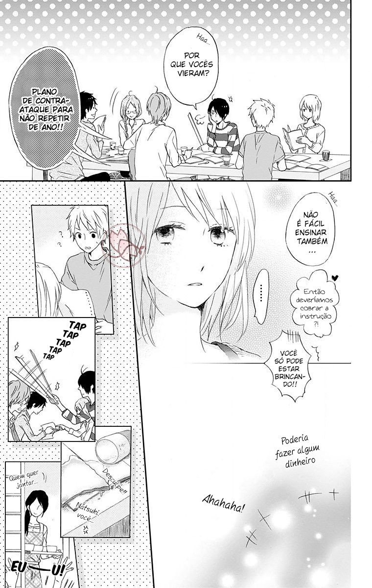 Nijiiro Days Vol. 1 Ch. 3 第24页