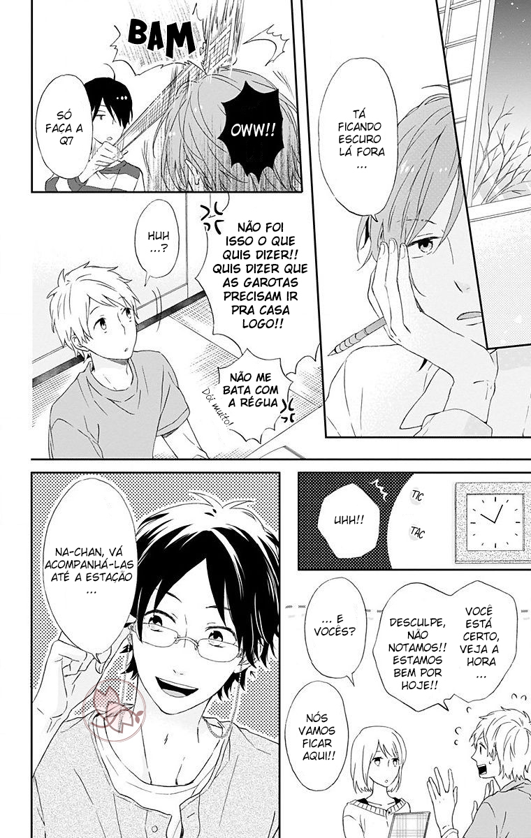Nijiiro Days Vol. 1 Ch. 3 第25页