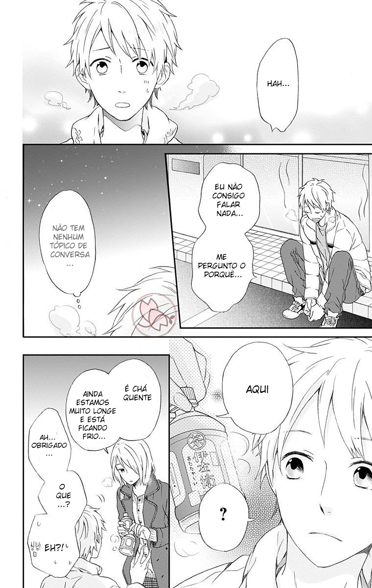 Nijiiro Days Vol. 1 Ch. 3 第33页