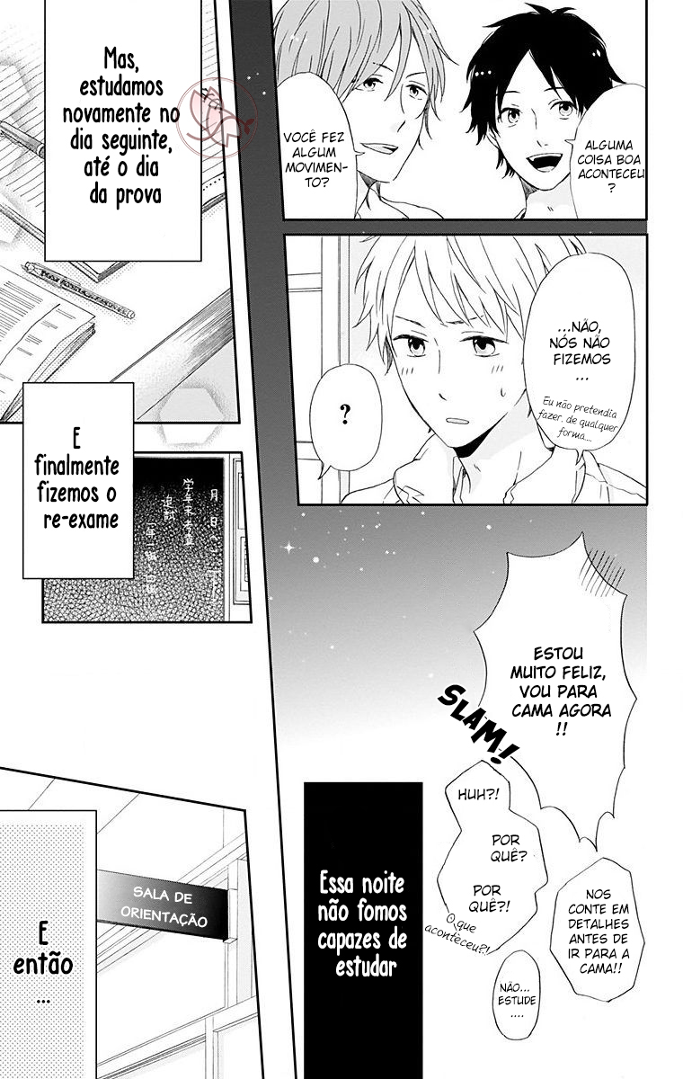 Nijiiro Days Vol. 1 Ch. 3 第44页