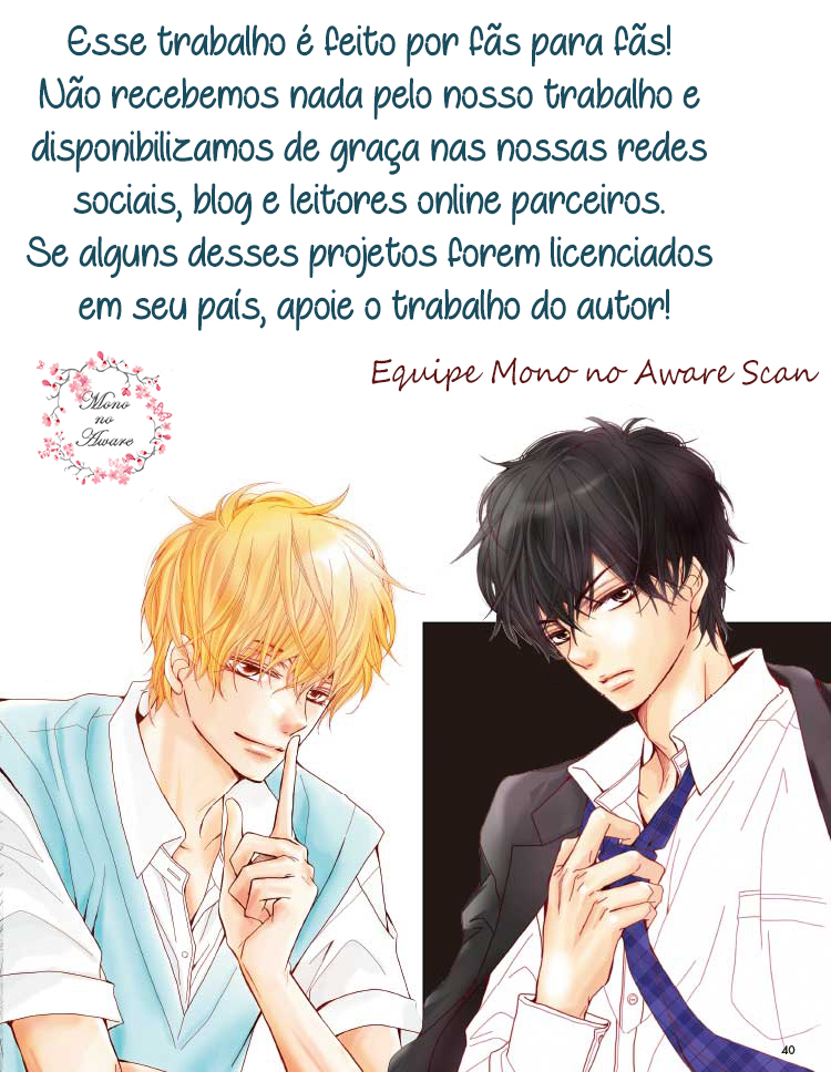 Nijiiro Days Vol. 1 Ch. 3 第47页