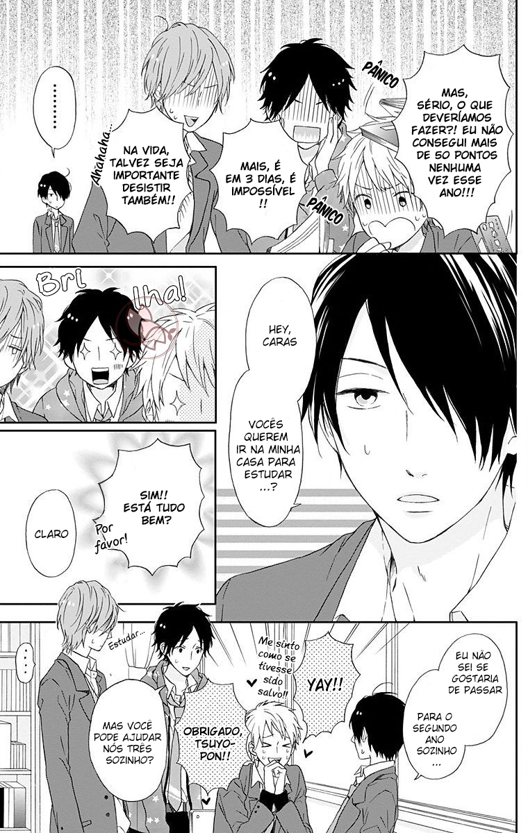 Nijiiro Days Vol. 1 Ch. 3 第10页