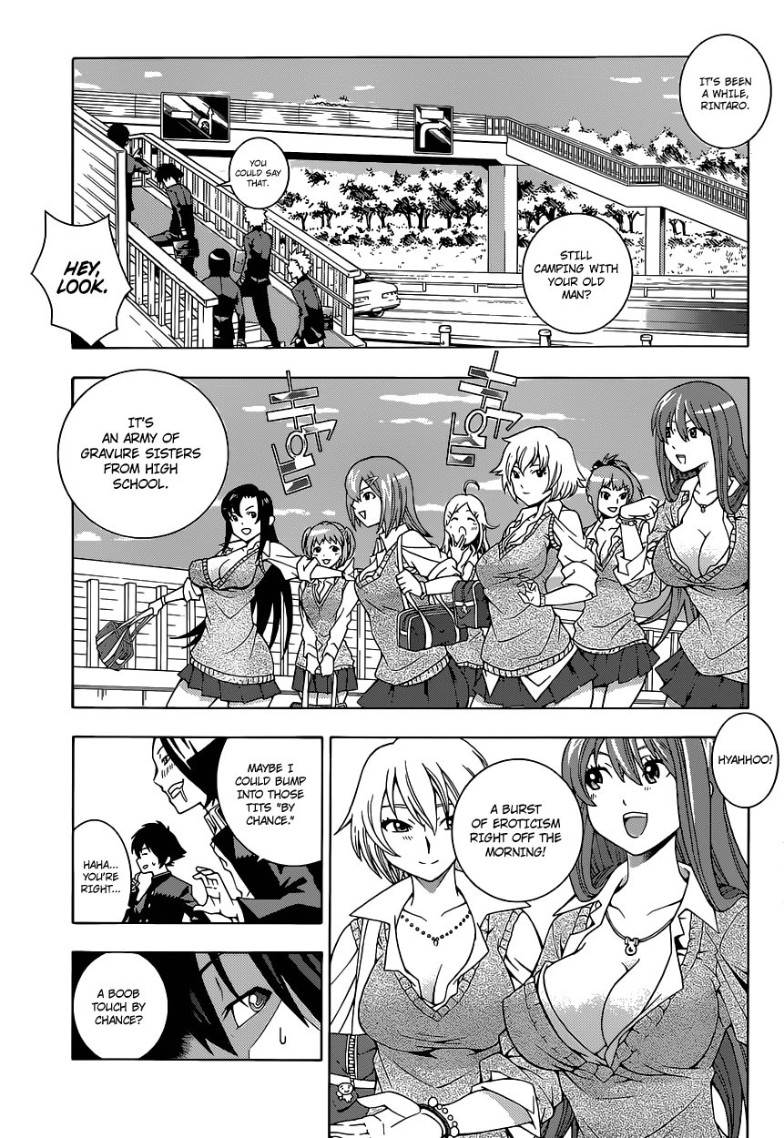 Dragons Rioting An Unusual Guest from Heaven 第13页