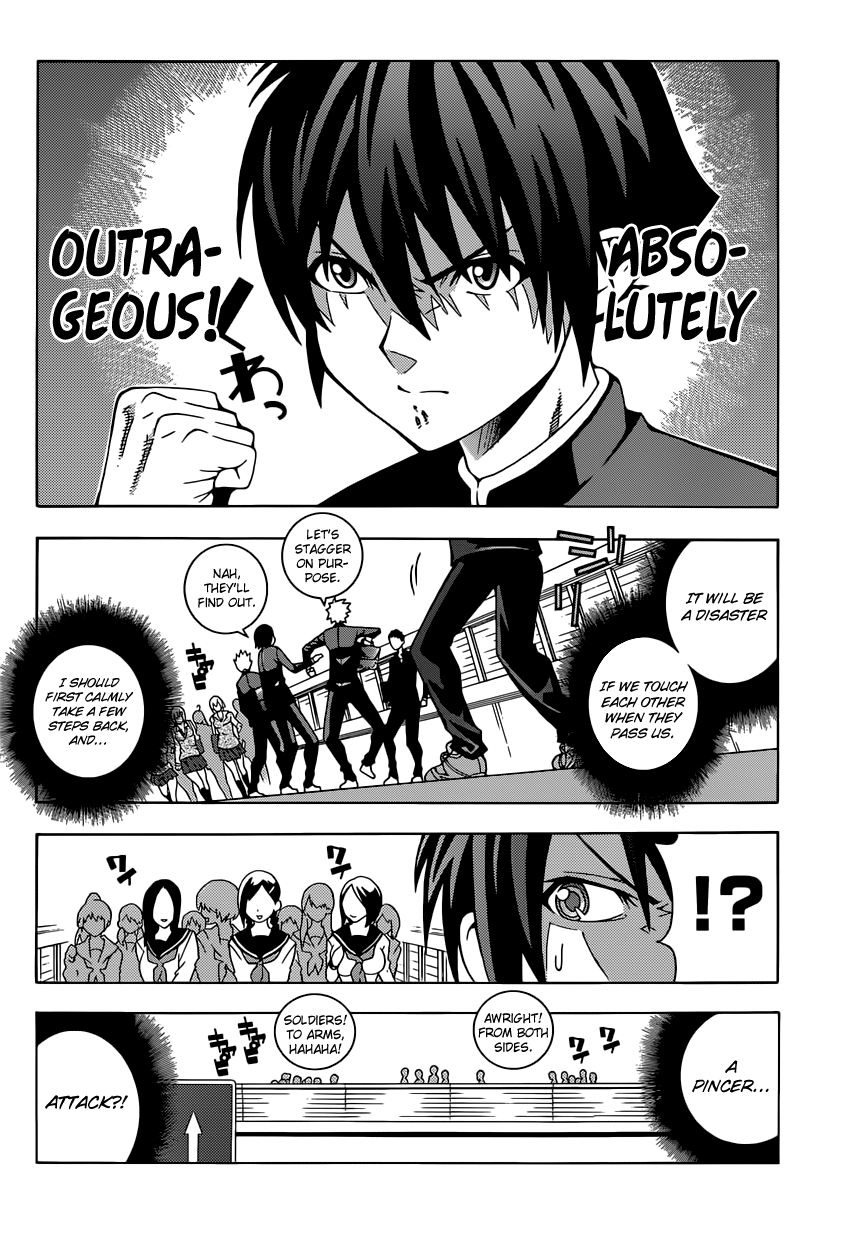 Dragons Rioting An Unusual Guest from Heaven 第14页