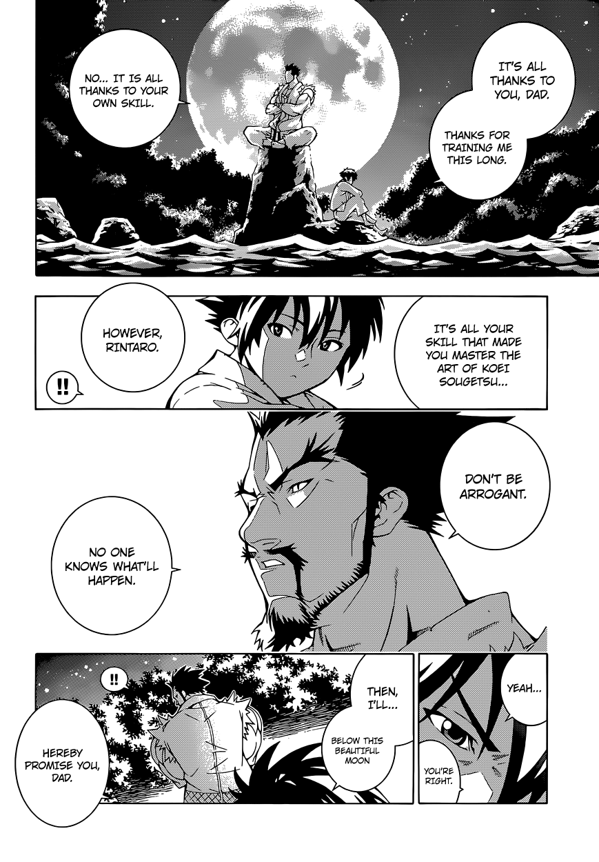 Dragons Rioting An Unusual Guest from Heaven 第18页