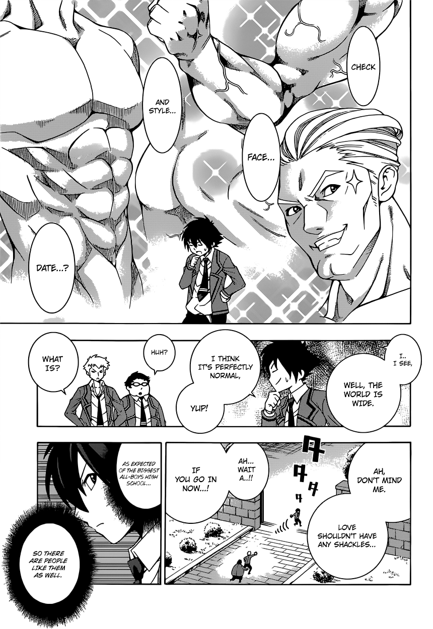 Dragons Rioting An Unusual Guest from Heaven 第23页