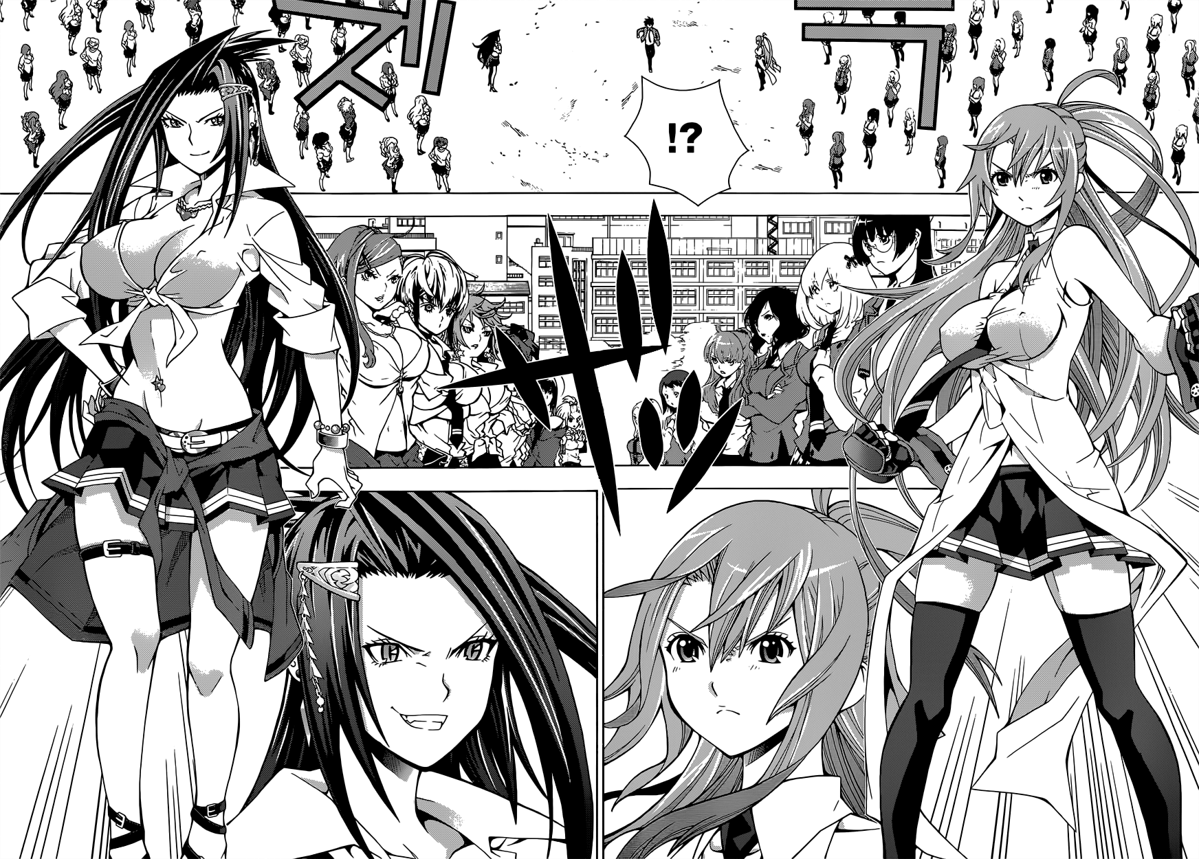 Dragons Rioting An Unusual Guest from Heaven 第24页