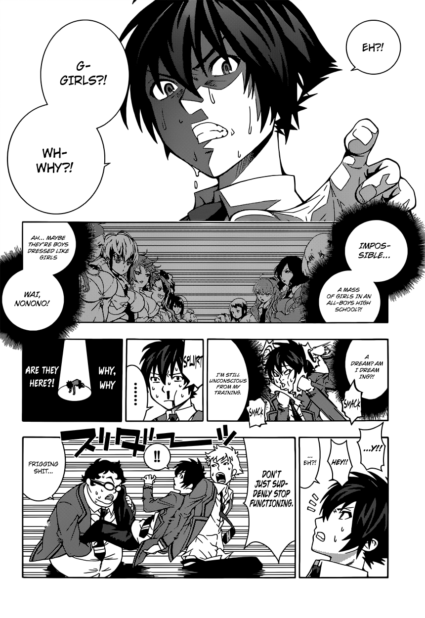 Dragons Rioting An Unusual Guest from Heaven 第25页