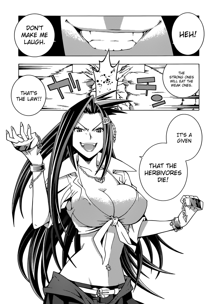 Dragons Rioting An Unusual Guest from Heaven 第28页