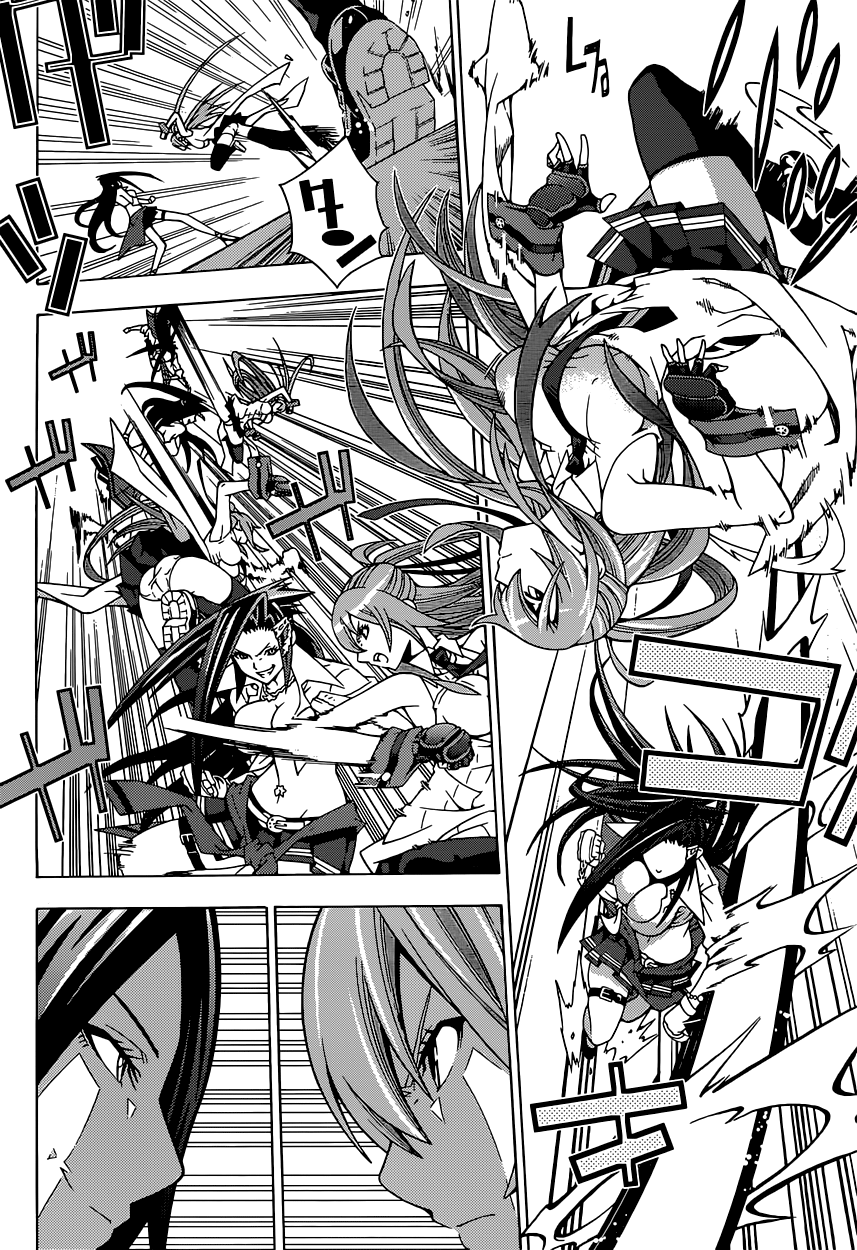 Dragons Rioting An Unusual Guest from Heaven 第31页